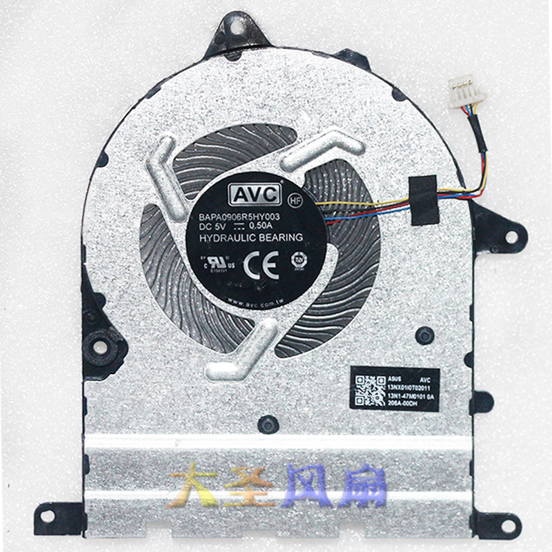 AVC笔记本风扇BAPA0906R5HY003