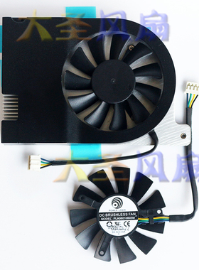 POWER LOGIC PLA0610B05M 4线 5V 0.30A  显卡刀卡散热风扇
