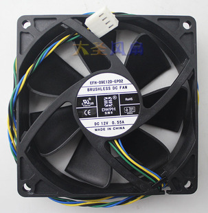 EP02 EFH 08E12W 原装 8CM 09E12D GP01 9CM散热风扇4线 东维丰EFH