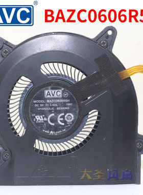 AVC BAZC0606R5H Y007 5V 0.50A笔记本散热风扇