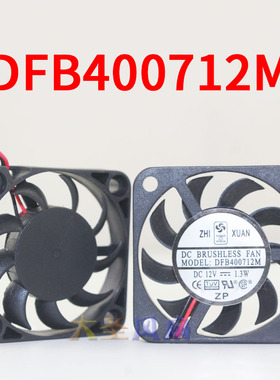 原装ZHIXUAN永林DFB400712M DC12V 1.3W 6500转正方形4CM散热风扇