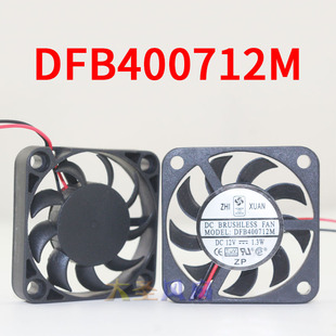 1.3W DC12V 6500转正方形4CM散热风扇 ZHIXUAN永林DFB400712M 原装