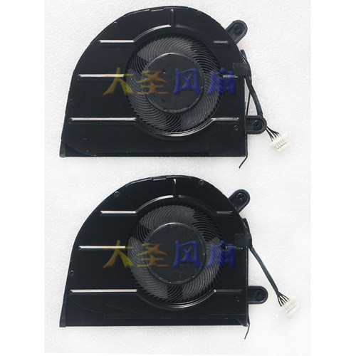 AVC风扇BAPA0705R5HY006/Y012