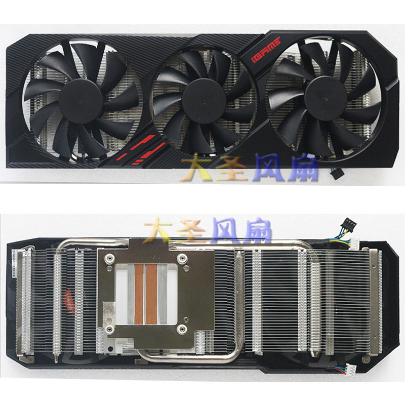 七彩虹iGame GeForce RTX 2060 S Ultra 显卡散热器 孔距51*51mm