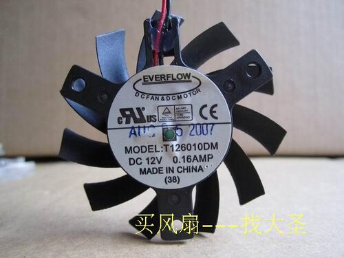显卡风扇T126010DMDFC601012L