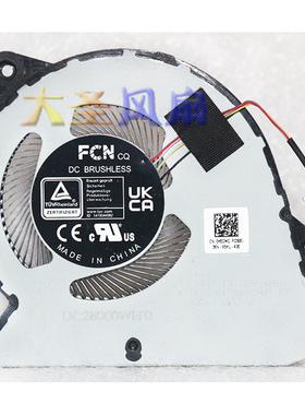 FCN FNQ9 DFS5K12114464P 5V 0.5A笔记本涡轮散热风扇 MIN4.18CFM