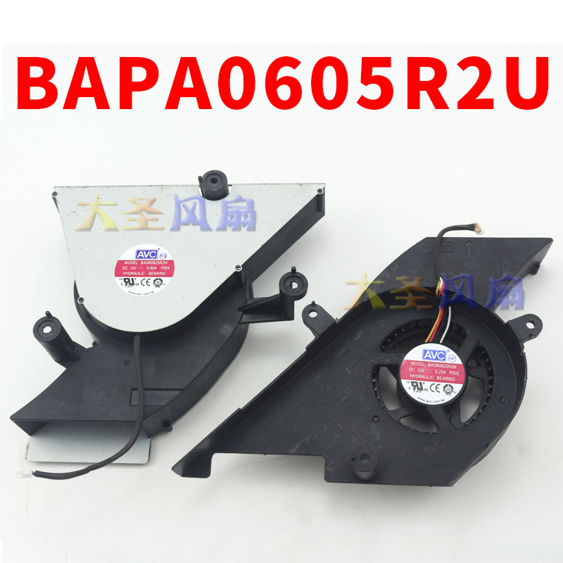 原装AVC BASB0825R2M P002 P004 12V 涡轮散热风扇
