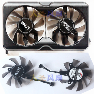 1630 GTX 1650 GamingPro显卡风扇 PAB01 PALIT TH8015S2H 同德