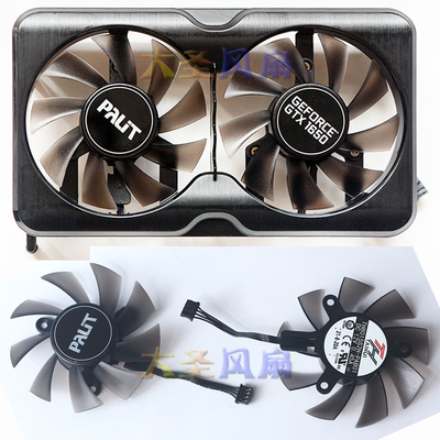 PALIT显卡风扇TH8015S2H-PAB01