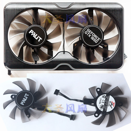 PALIT显卡风扇TH8015S2H-PAB01