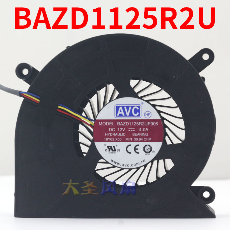 AVCBAZD1125R2U涡轮散热风扇