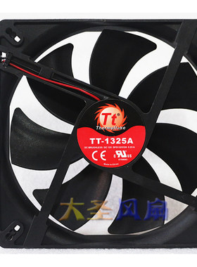 双滚珠电源机箱风扇TT-1325A
