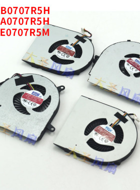 22-3280 24-3475 风扇 BAZE0707R5M BATA0707R5H BAZB0707R5H