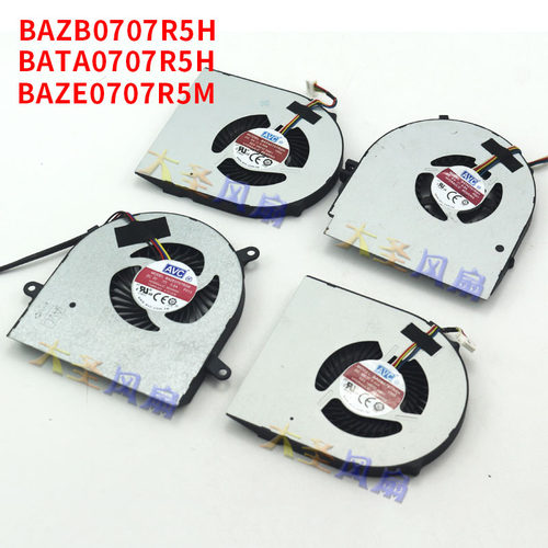 DELL24-3475风扇BATA0707R5H
