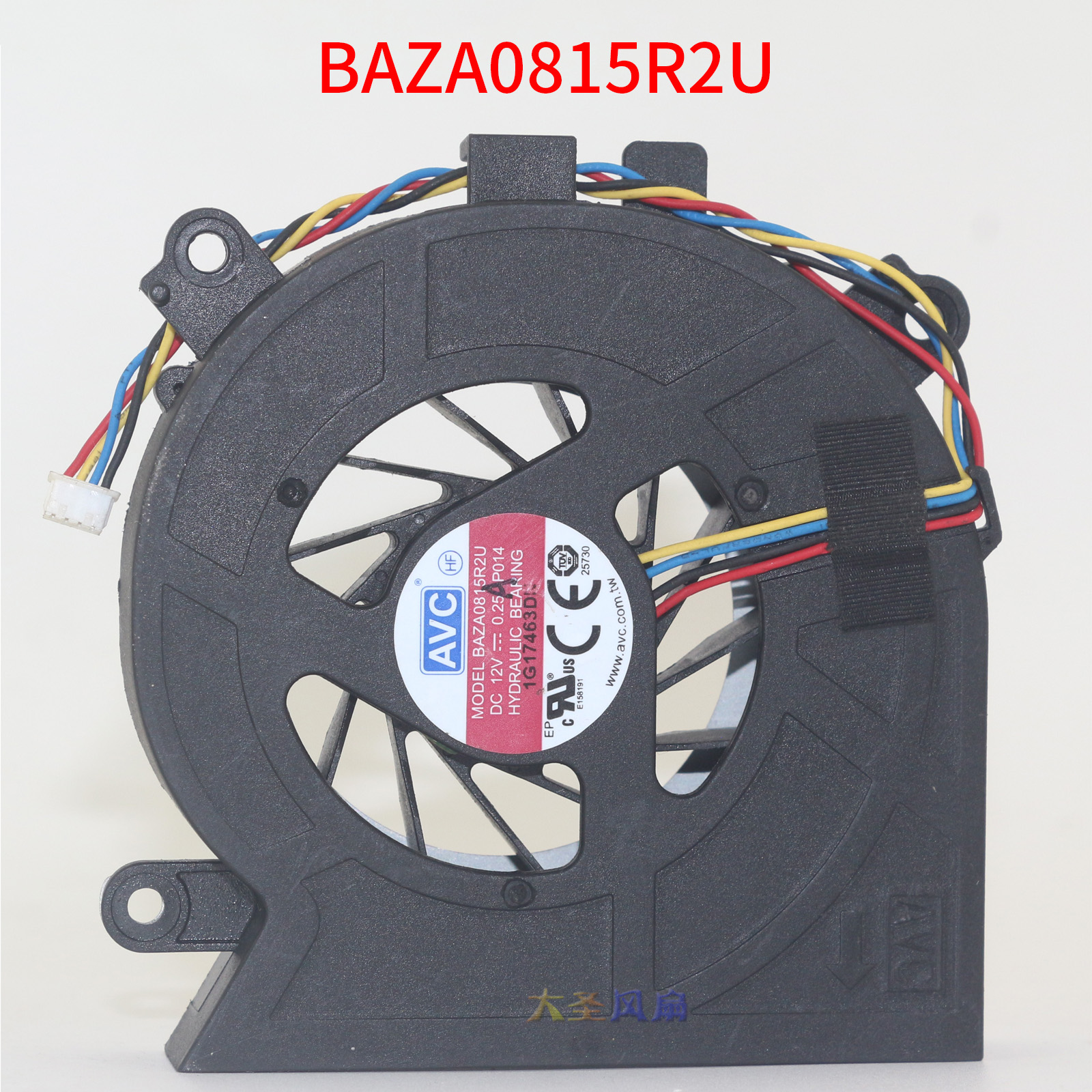 AVCBAZA0815R2U涡轮一体机风扇