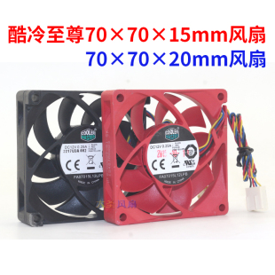 12V 7CM散热风扇FA07015L12LPB 0.25A风扇 7020 酷冷至尊7015