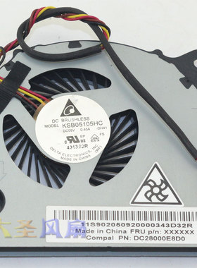 Delta/台达 KSB05105HC-DH41 笔记本散热风扇 5V 0.45A CPU风扇