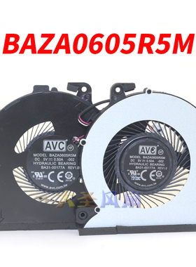 AVC原装 BAZA0605R5M 三星930SBE 950SBE笔记本散热风扇