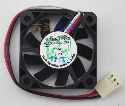 欣瑞联RDL4010B5超静音5V风扇4cm
