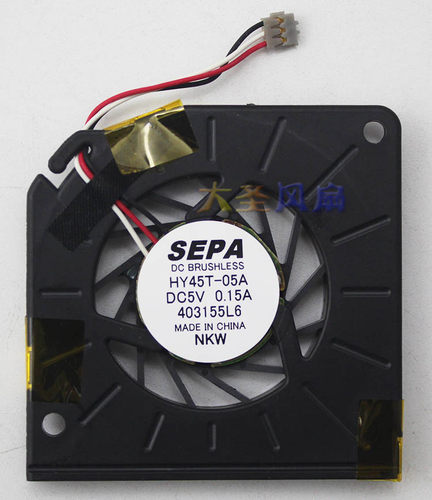 原装SEPAHY45T-05A5V超薄风扇