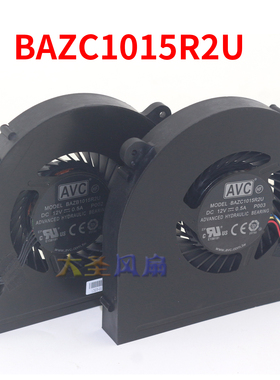 AVC原装BAZC1015R2U P002/P003 12V 0.5A一体机涡轮散热风扇
