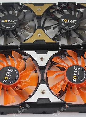 铭瑄GTX750/750TI雷霆TSI风扇
