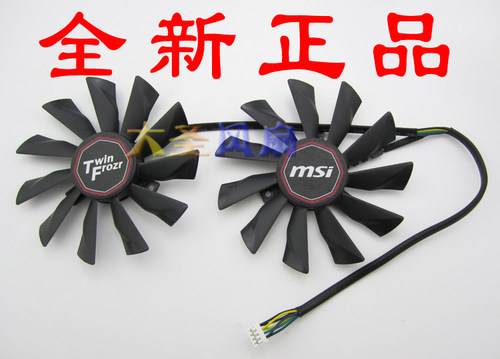 微星GTX760TI770760风扇N780