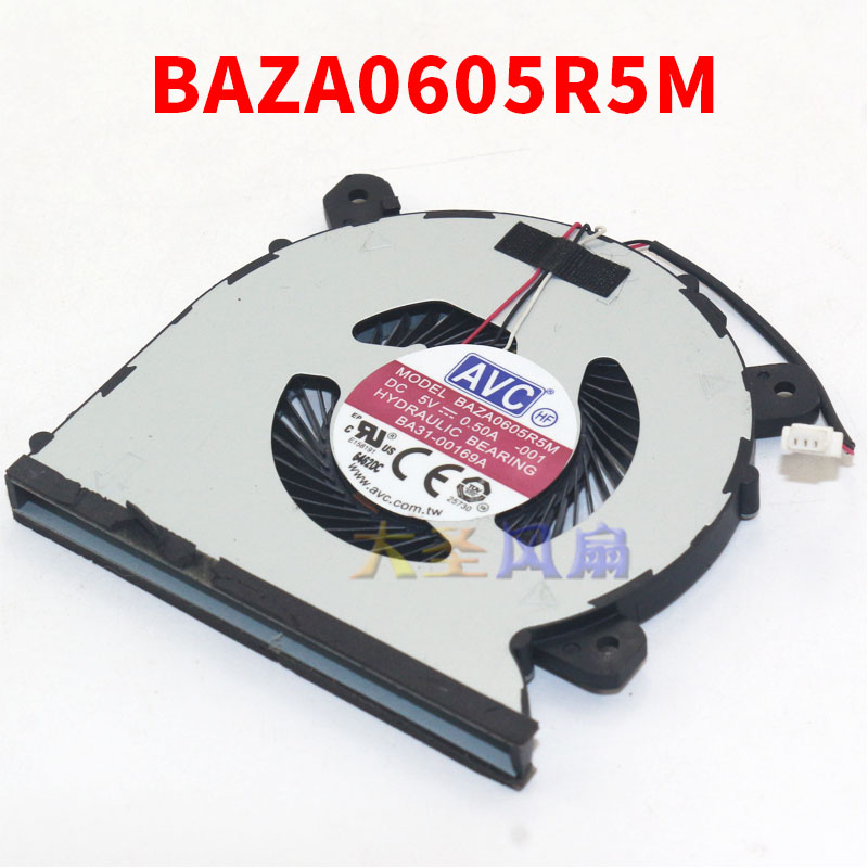 AVCBAZA0605R5M涡轮散热风扇5V