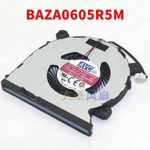 原装AVC BAZA0605R5M-001 DC5V 0.50A 涡轮散热风扇
