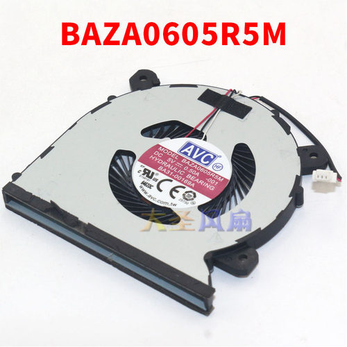 AVCBAZA0605R5M涡轮散热风扇5V