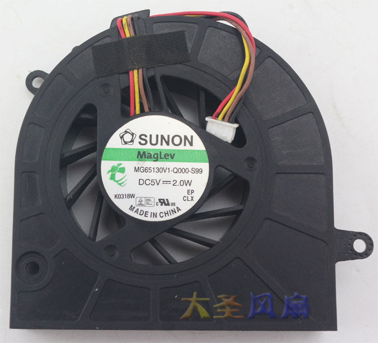 建准MG65130V1-Q000-S99风扇5V