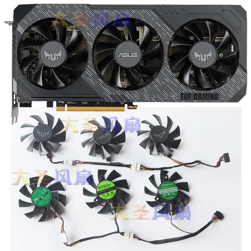 Asus/华硕显卡风扇PLA08015S12HH