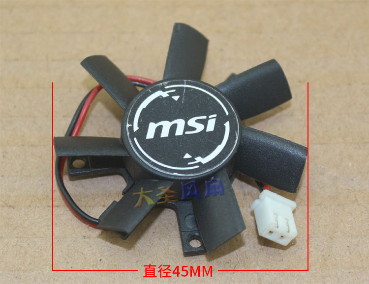 微星N210N220GT风扇XY-D05010S