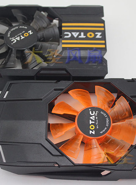 原装索泰ZOTAC GTX630/640/650/730/730ti网吧版/雷霆版显卡风扇