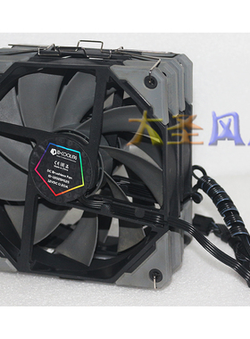 ID-12025M12S 大风量温控液压CPU散热器配套12CM机箱水冷双风扇