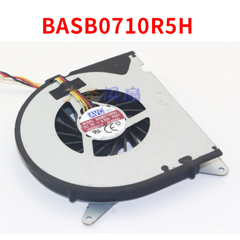 AVCBASB0710R5HP007散热风扇