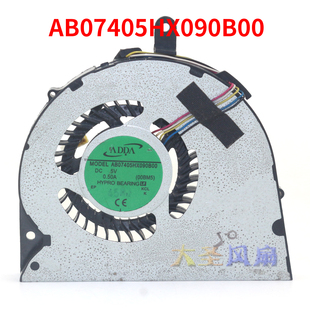 AB07405HX090B00 扬天B50 M4500 联想B5400 笔记本风扇 70A