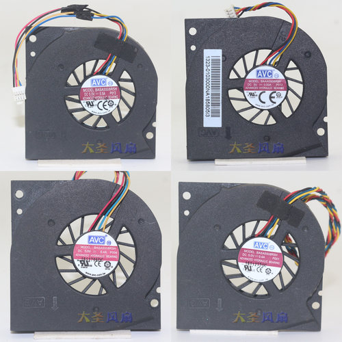 原装AVCBAAA0508R5H涡轮风扇5V