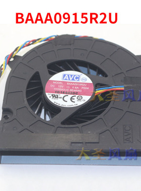 原装AVC BAAA0915R2U DC12V 0.6A BAZA0915R5U DC5V 1.5A散热风扇