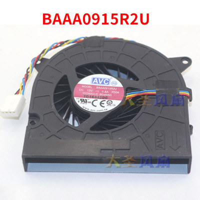 AVCBAAA0915R2U风扇BAZA0915R5U