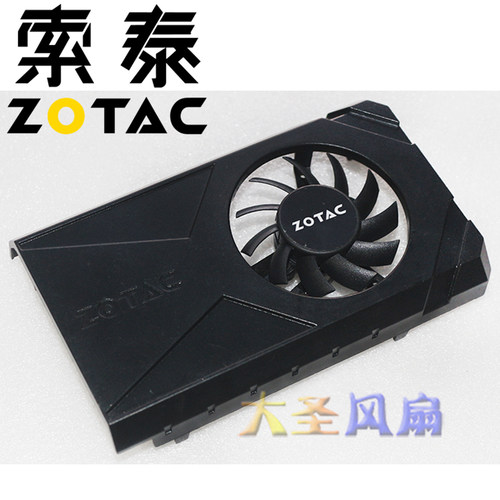 静音显卡风扇索泰GT730雷霆版