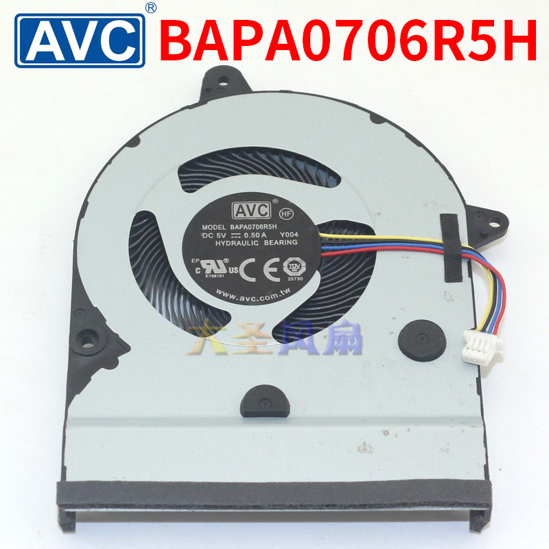 AVC原装BAPA0706R5H笔记本风扇5V