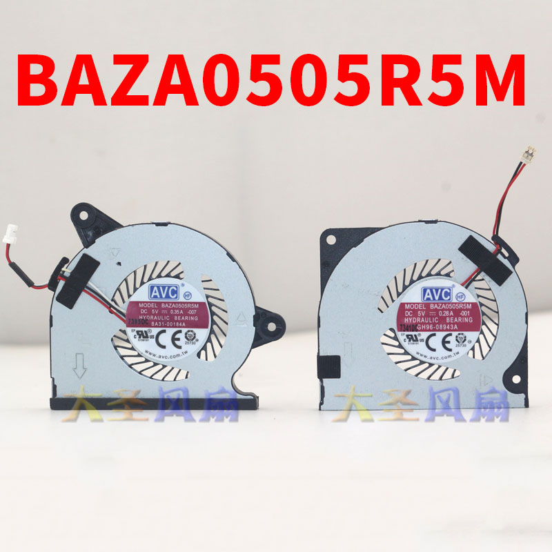 AVCBAZA0505R5M涡轮散热风扇