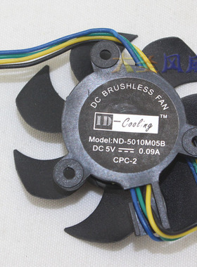 YY5010M05S ND-5010M05B 5V 0.09A 风扇 孔距26*26mm 直径46mm