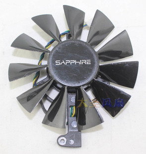 FS1290-AP084C 蓝宝石 R7 260X HD7750 HD7770 8.5CM 显卡风扇