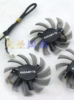 技嘉GTX460 470 570 670 HD5870显卡风扇T128010SU 5P插头