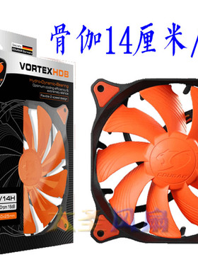 COUGAR骨伽14cm 4针温控调速静音机箱CPU风扇  CF-V14HP 德国品质