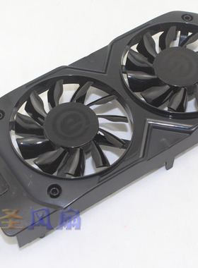 GTX750/750Ti 显卡风扇 GA82S2M -NNTB 双风扇一体带壳