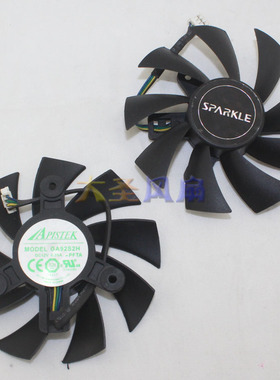 旌宇GTX560SE APISTEK GA92S2H 显卡风扇46mm孔距 87mm直径