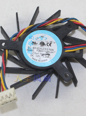 FD6010U12S  PLB05710B12H  PLB05710S12HH 扇叶直径50mm显卡风扇